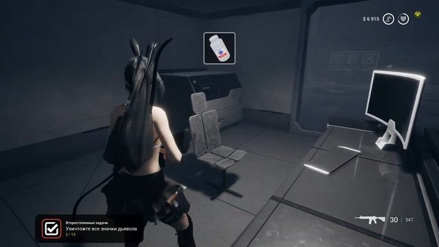 Вторая часть сюжета вышла! Это уже не просто выживание The Killing Antidote