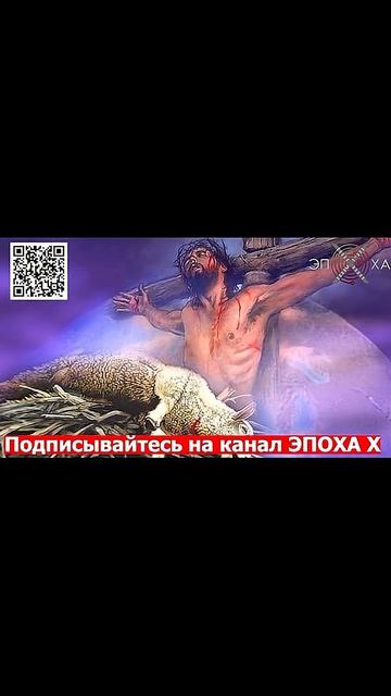 КОМУ СЛУЖИТ ЦЕРКОВЬ? #додонова #новости #история #россия #церковь