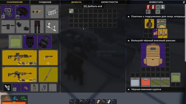 ГОРОД ПРОКЛЯТЫХ! Уничтожил ЧУМНОЕ СЕРДЦЕ и БОССА — SurrounDead