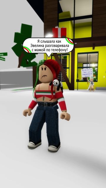 МАМА С ЭВЕЛИНОЙ ЧТО-ТО ЗАДУМАЛИ! ЧТО ДЕЛАТЬ БАБУШКЕ?