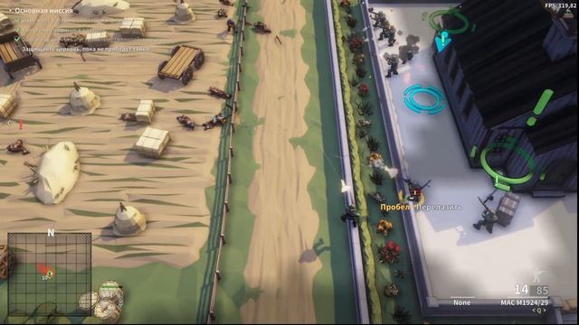 阵地之王： 卫国战争 Demo