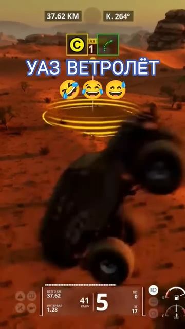 УАЗик  может #dakardesertrally #automobile #snowrunner #eurotrucksimulator2