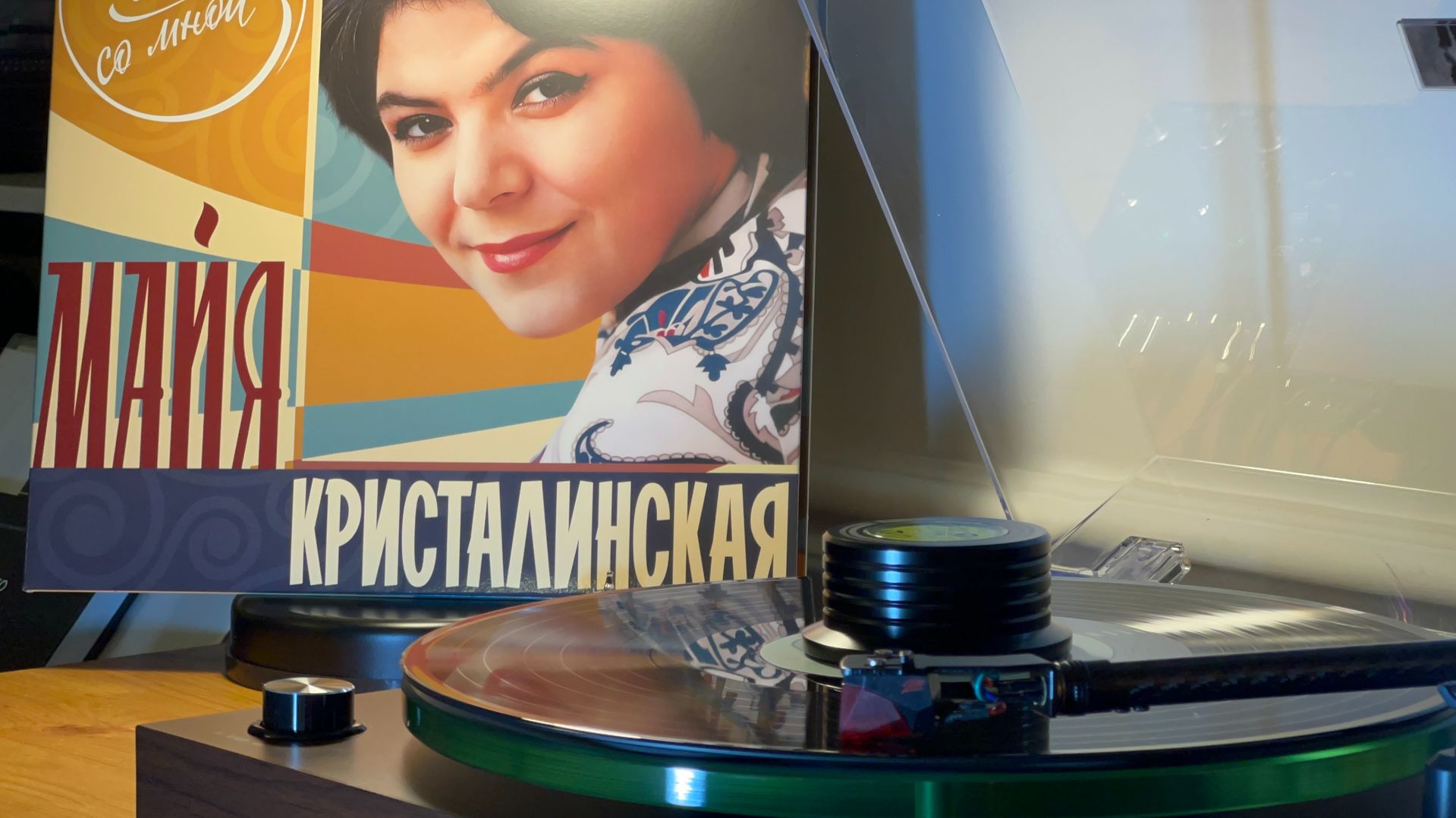 Майя Кристалинская - А снег идёт (1961)