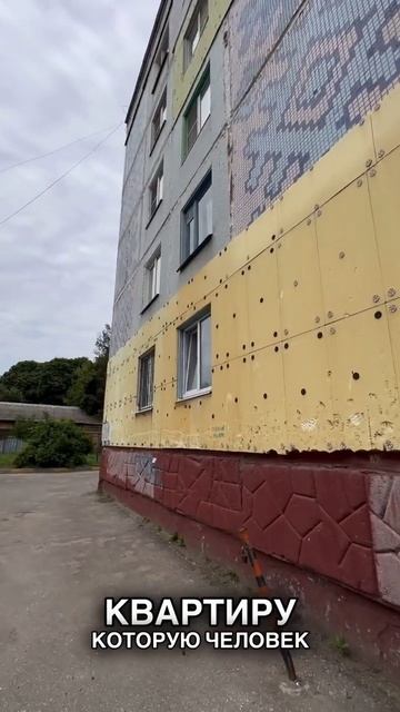 Мифы о холодных квартирах: откуда они появились?