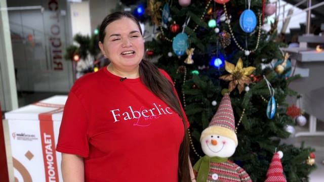 Иркутс, 21 декабря