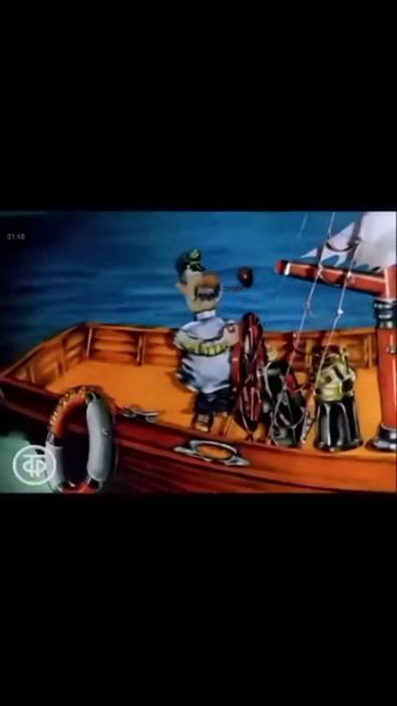 Капитана Врунгеля. Песня про Аптеку