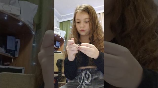 день рождения