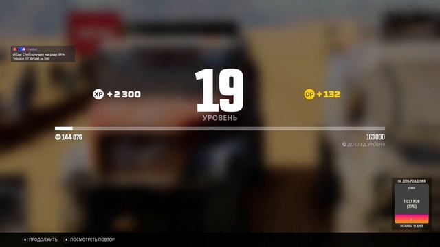 КАМАЗ ПРОТИВ ВСЕХ В DAKAR  Desert Rally ЧАСТЬ#2