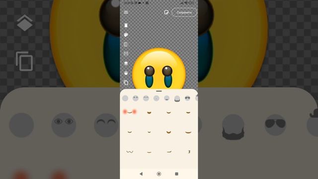 🥹 теперь я в рутюб и ВК а не Ютюбе и роблокс😭😭😭