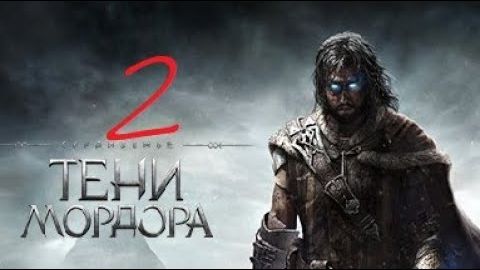 Тени нового порядка : Проблемы элит