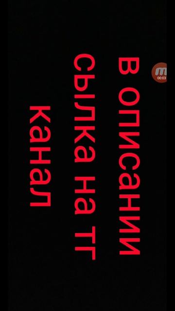 в описании ссылка