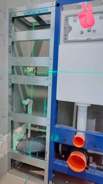 #санузелподключ