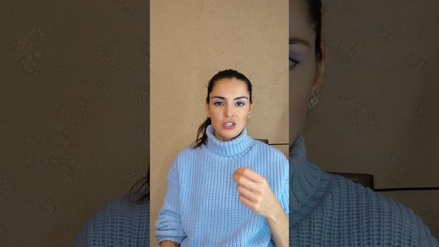 Про эмоции и важность слышать Высшее Я.