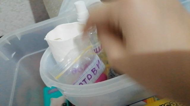 VID_20251124_161950.mp4