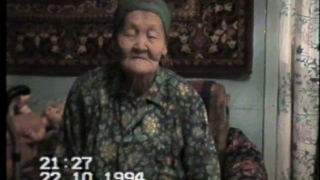 Матта Захаровы 22.10.1994 г.