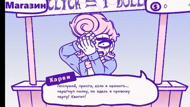 цена крови