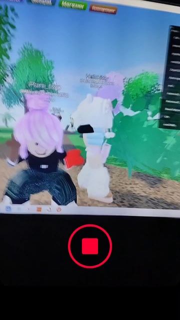 хихихи поможете добить сумму до 171?