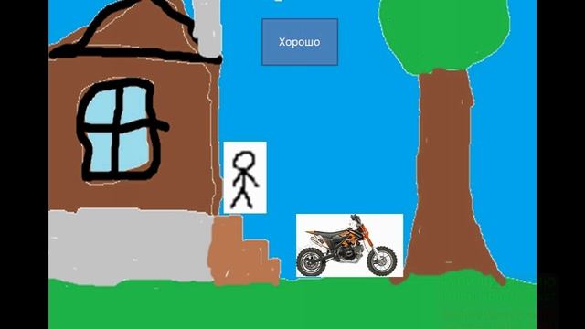 зомби апокалипсис часть 6