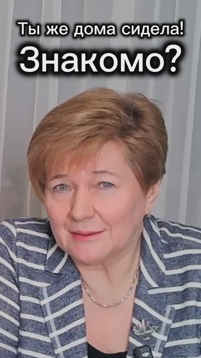 Материнство - работа в 3 смены