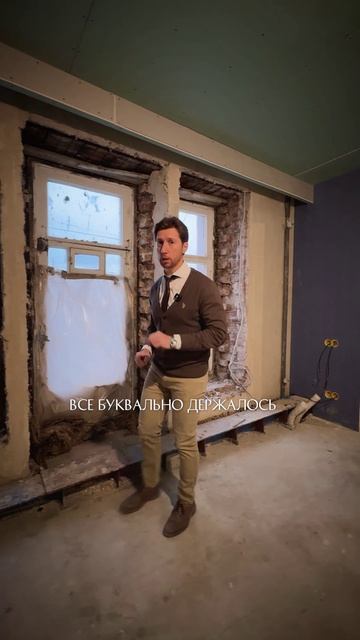 Мы завершили серый бокс в объекте на Монетной!