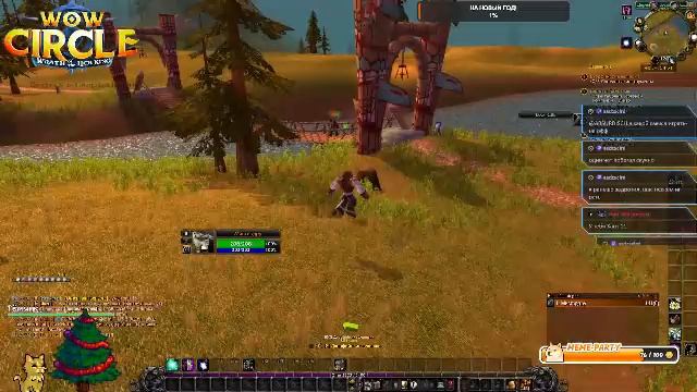 2c7ea9253d5c22cb7061dc780bad27ec