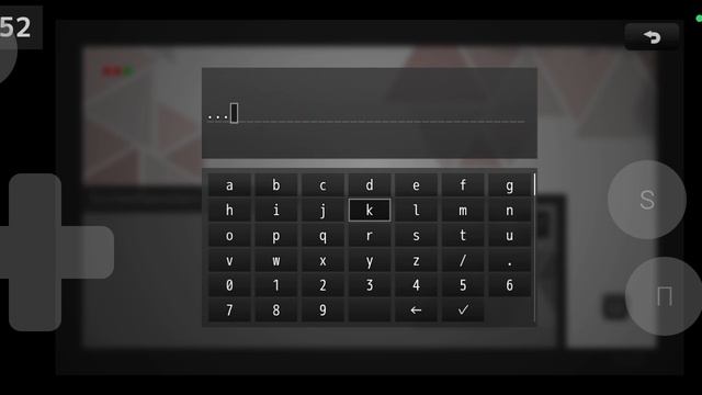 Black Sun Demo