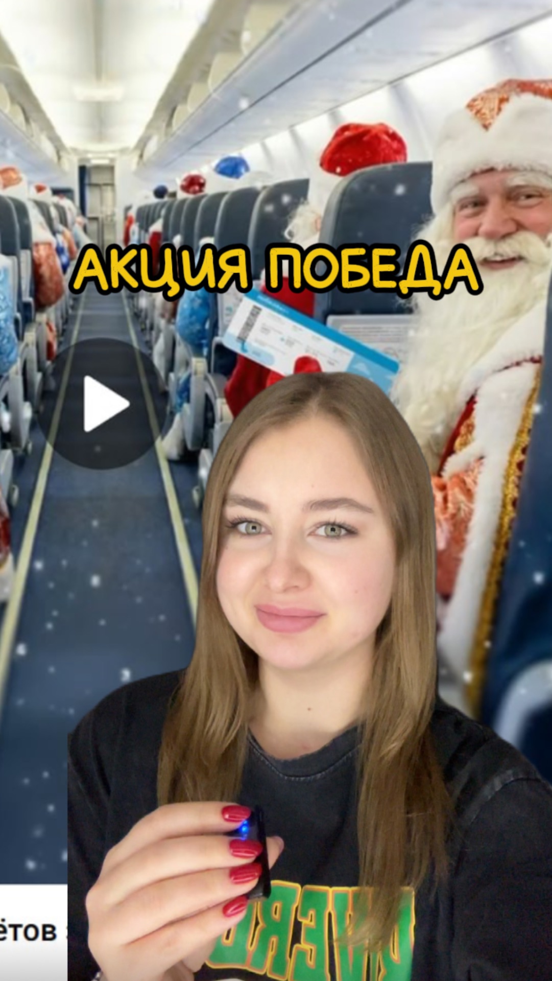 7b88a776fa6f84bf0c102ad6490801da