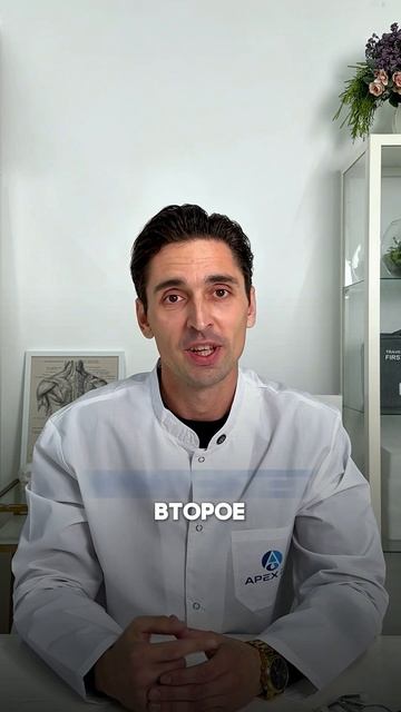 Epithalon: глубокий сон и энергия #Epithalon #пептиды #сон #долголетие