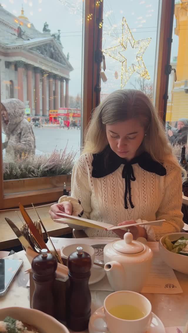 Счастье в новогоднем Санкт-Петербурге #shorts