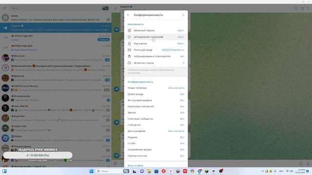Как сделать то самое популярное видео с итогами года!