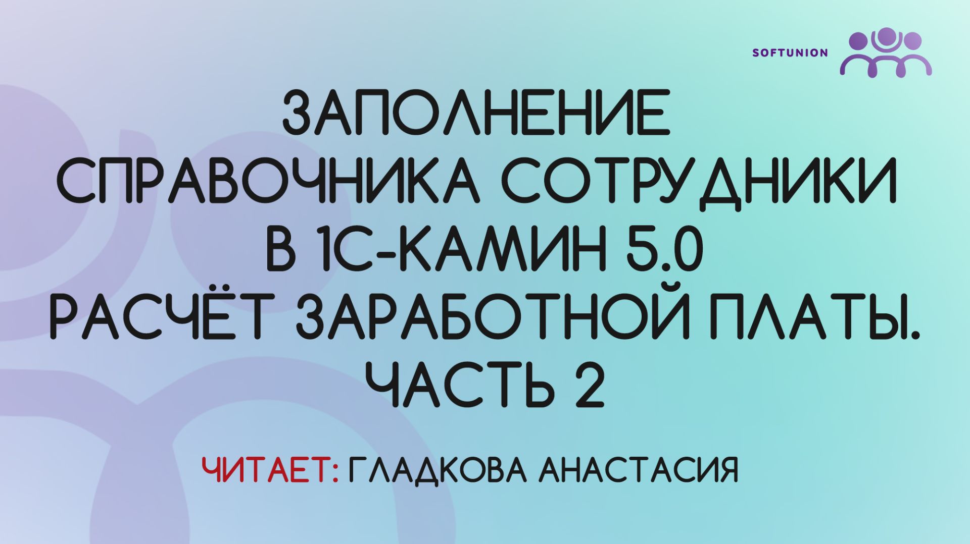 9d9cb260b7e237709a7512eb534de953