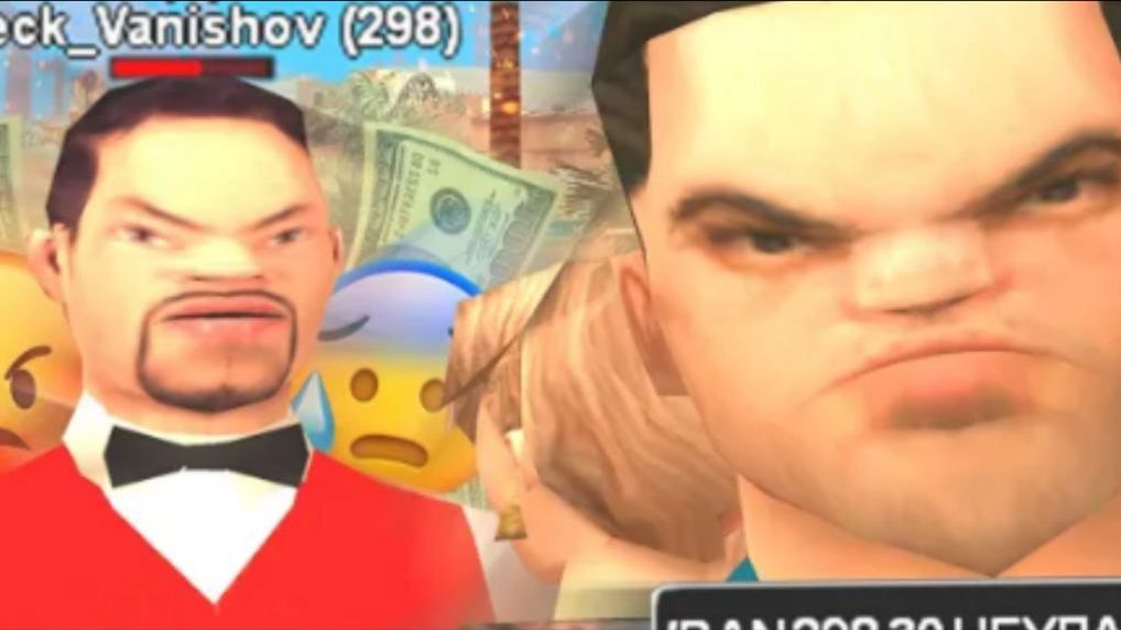 ОБМАНУЛ ВЕСЬ СЕРВЕР В GTA SAMP