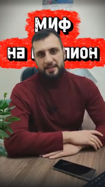 Развеиваем мифы. ГЭЭ на инсинераторное оборудование действует только 5 лет?