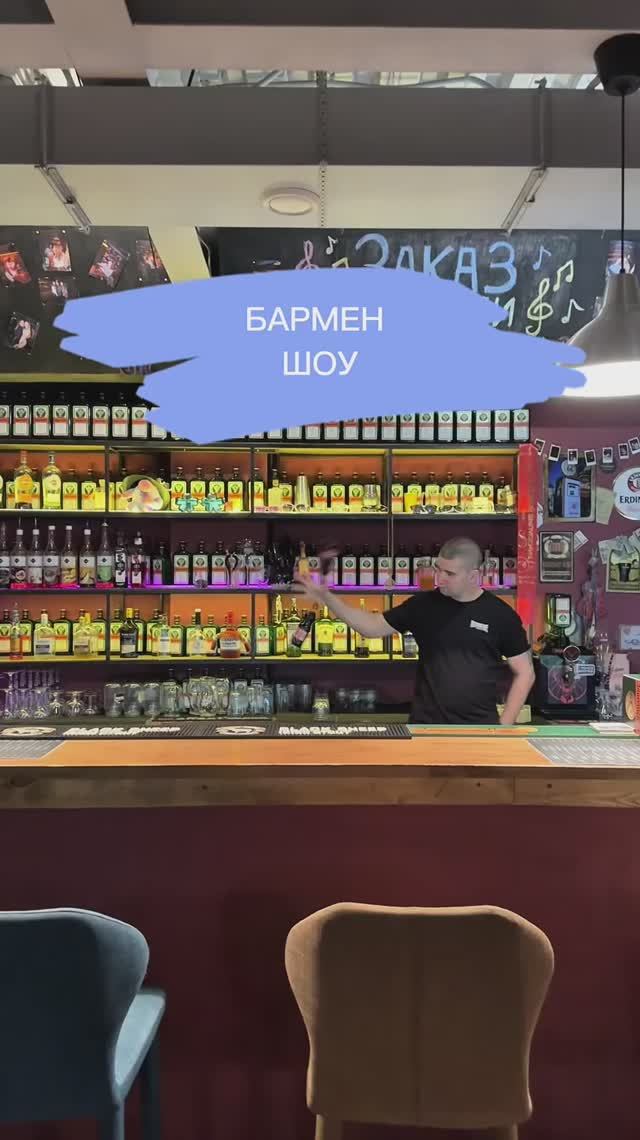 Нунчаки из бутылок