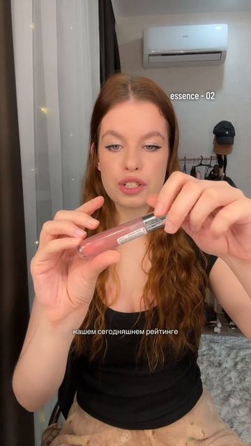 Лучшие продукты для губ на зиму💞