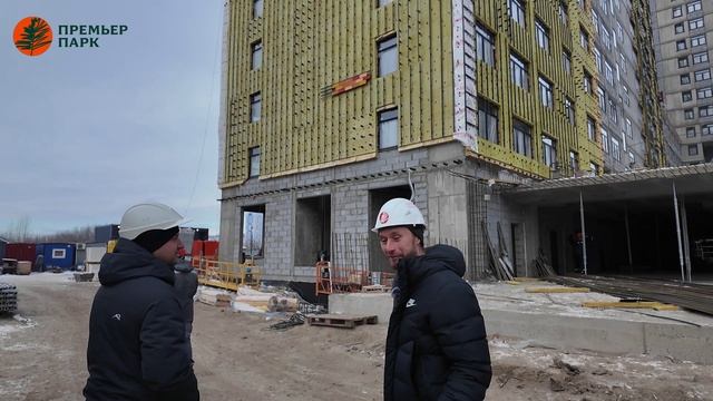 Тизер 11-й серии «Добро пожаловать в Премьер Парк».