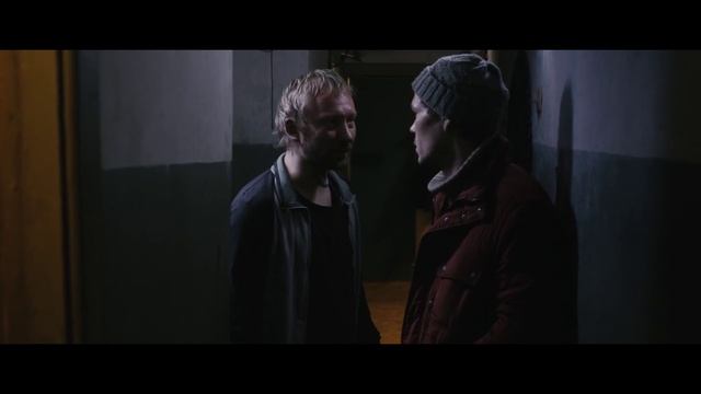 Трейлер 