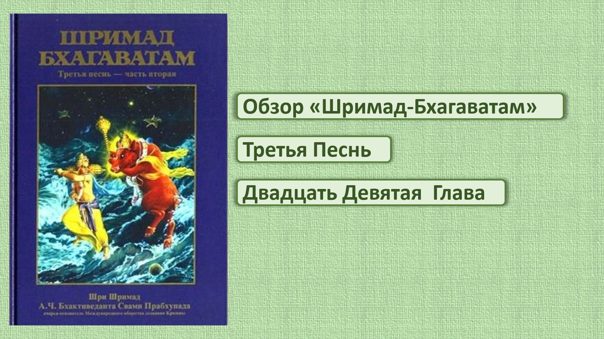 12ecee2e7b6173a247ff23fad55e0c3b