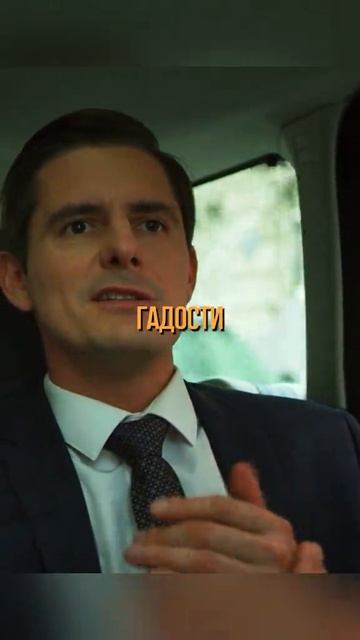 Авторитет обедает в забегаловке