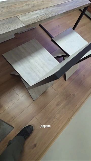 Не возвращайте лишнюю пачку ламината - пригодится в хозяйстве😁