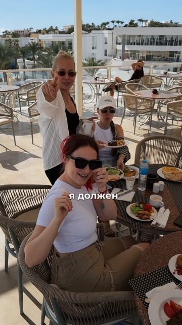 Сколько раз я забрасывал!