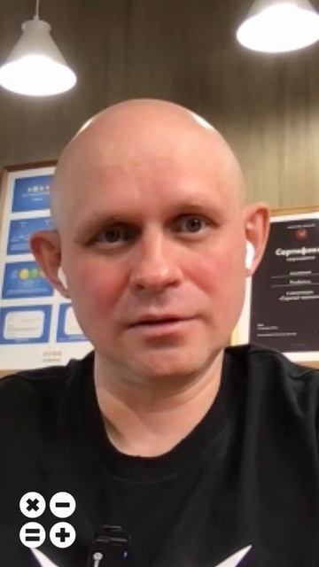 Фрагмент интервью с Романом Мамуткиным