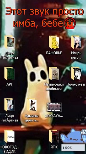 Микро... #мемы #игры #Shorts #hollowknight #холлоукнайт #silksong #gaming #mindustryv7