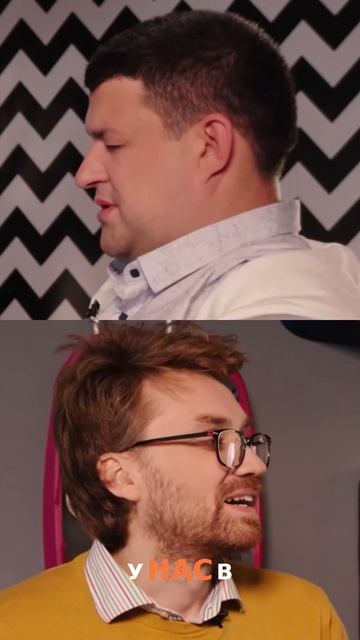 CRM BPMSoft: Точка Контакта с Клиентом