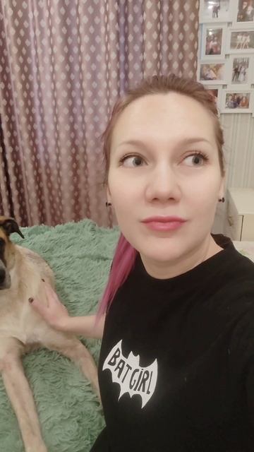 Добби свободен