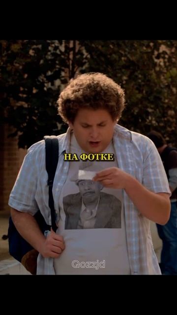 Приобрел нелегально документы