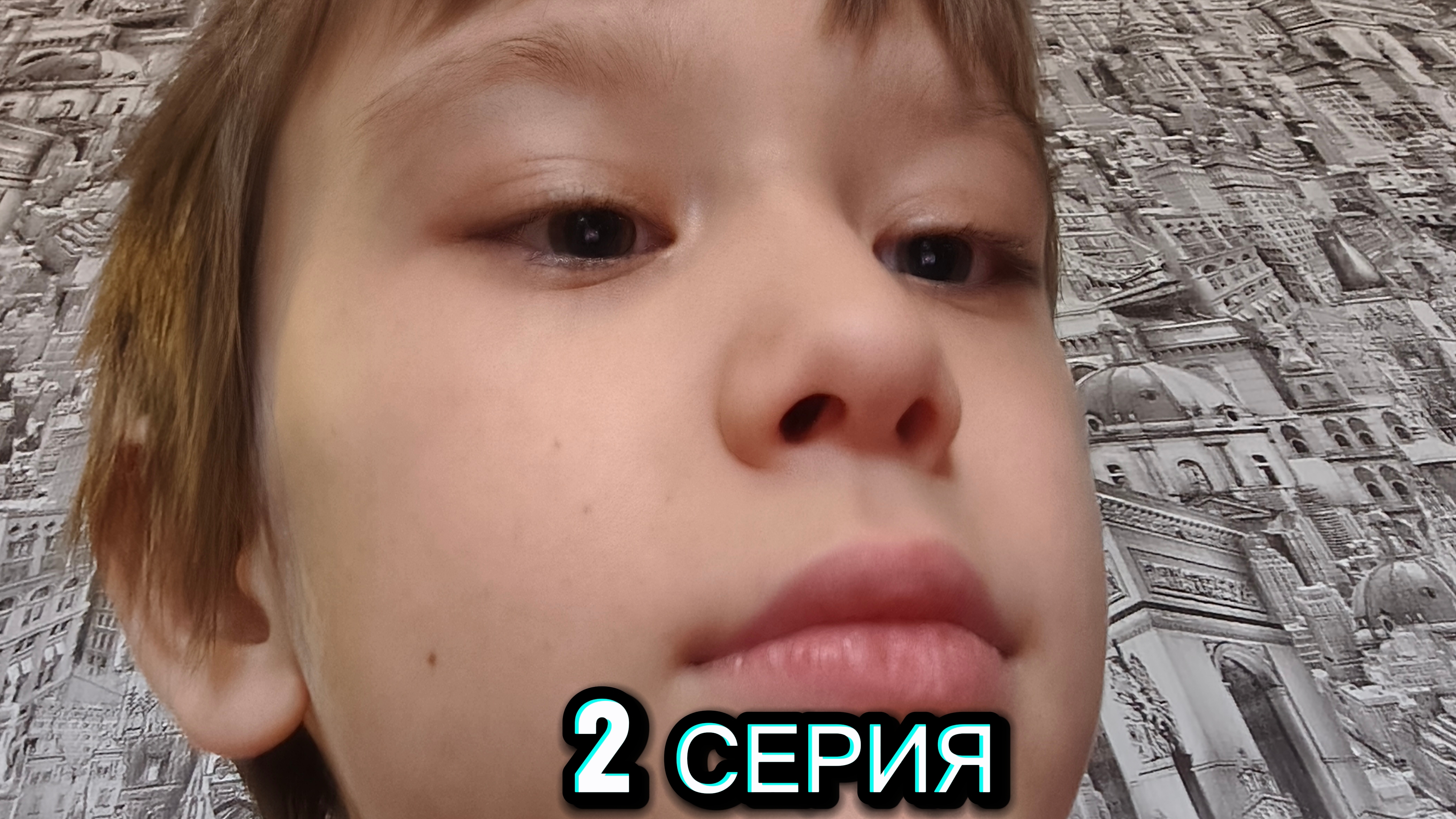 В ПЛЕНУ У МАНЬЯКА | Сериал СУПЕР ДРУЗЬЯ - 2 Серия