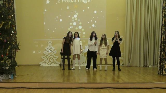 Концерт 7-8 классы