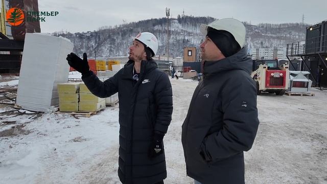 «Добро пожаловать в Премьер Парк» 11-я серия.