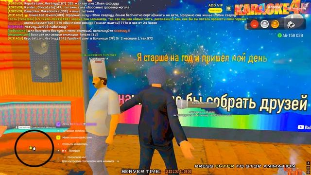 Grand Theft Auto  San Andreas 2025.12.24 - 20.34.20.02